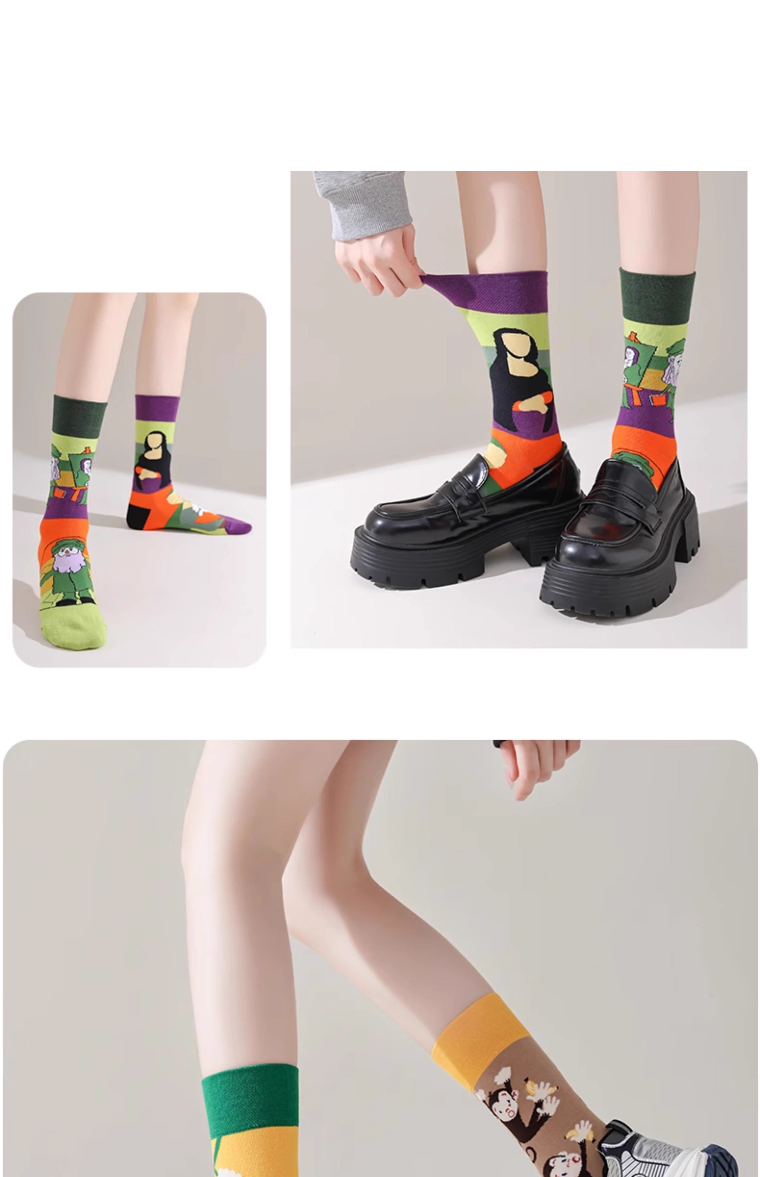 AB asymmetric trendy socks