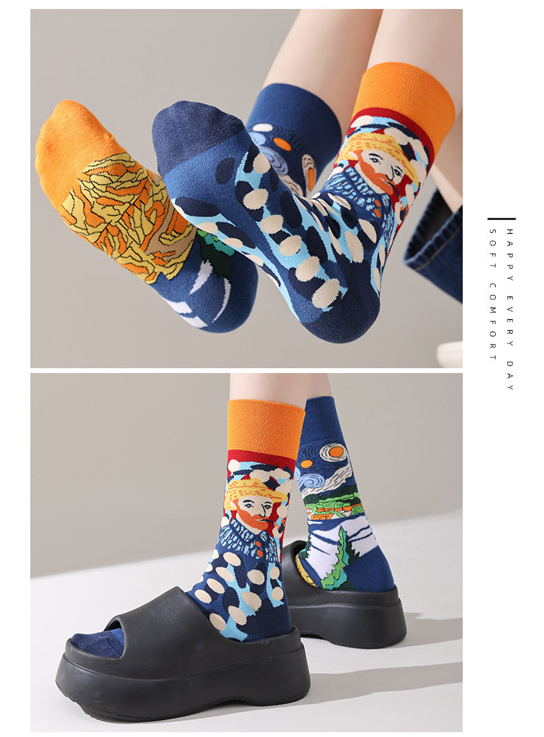 AB asymmetric trendy socks