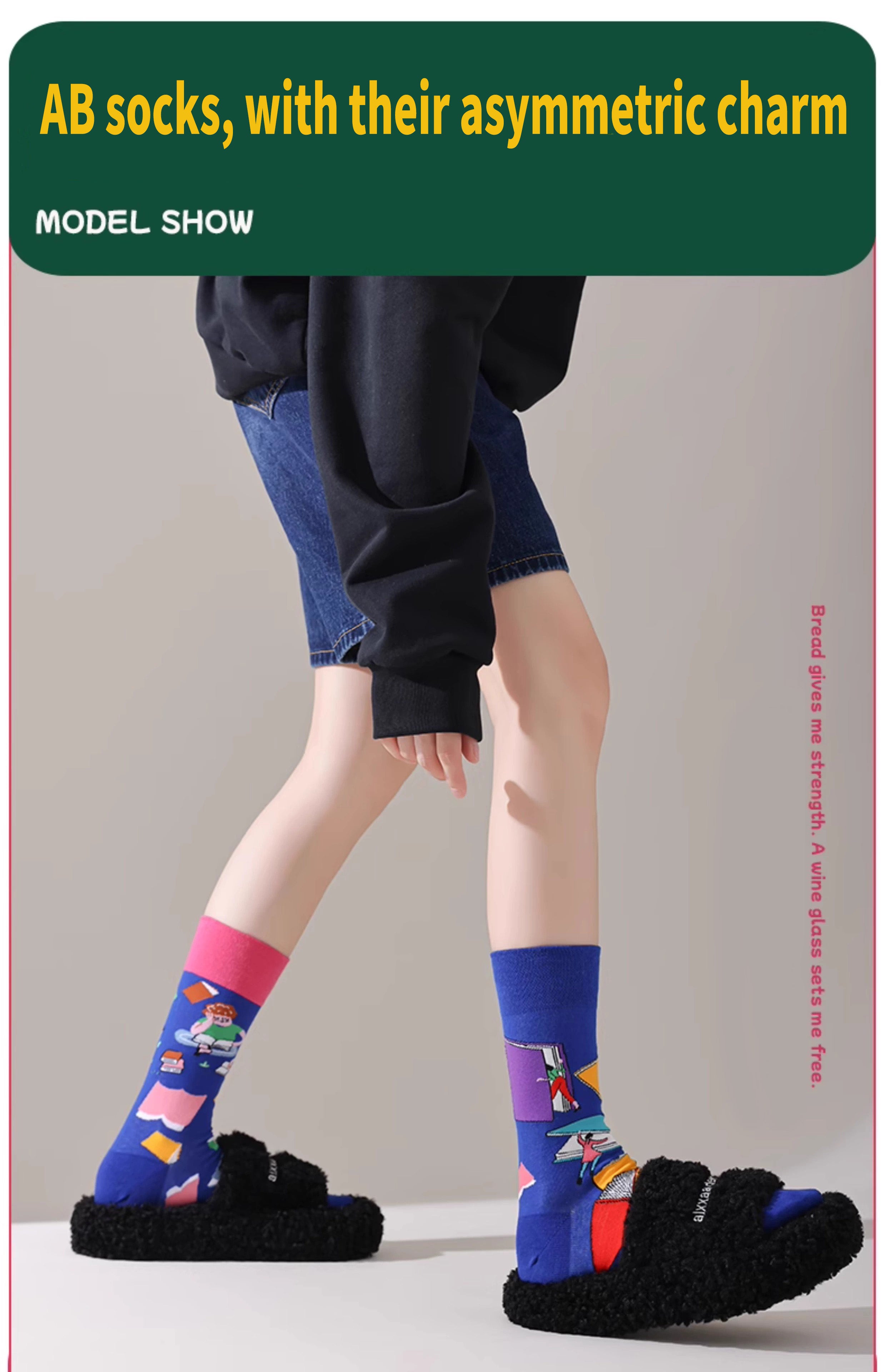 AB asymmetric trendy socks