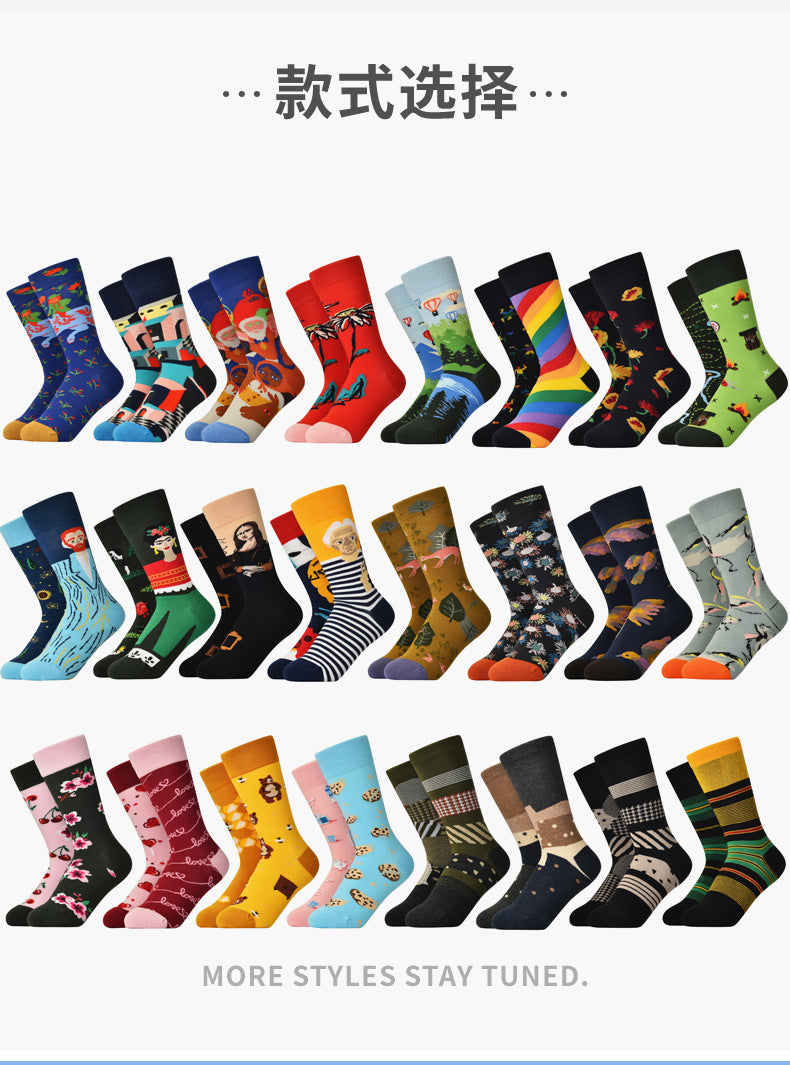 AB asymmetric trendy socks