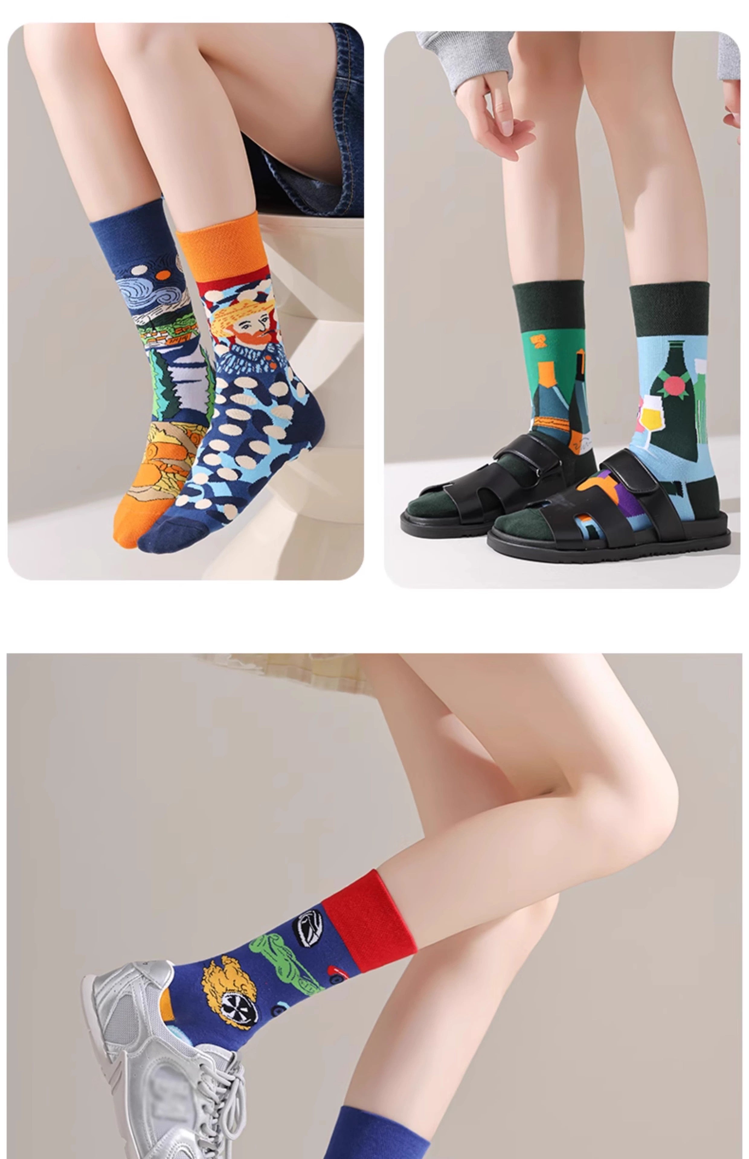 AB asymmetric trendy socks