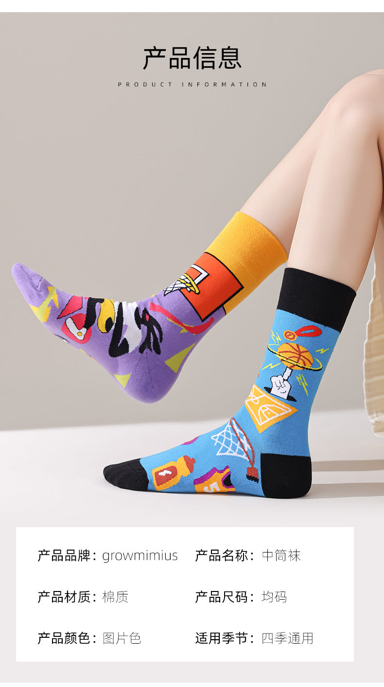 AB asymmetric trendy socks