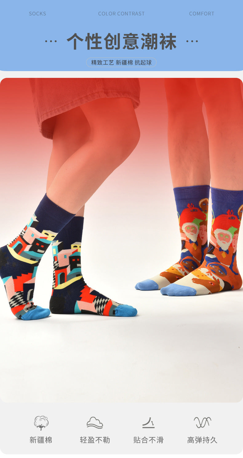 AB asymmetric trendy socks