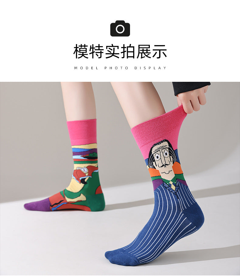 AB asymmetric trendy socks