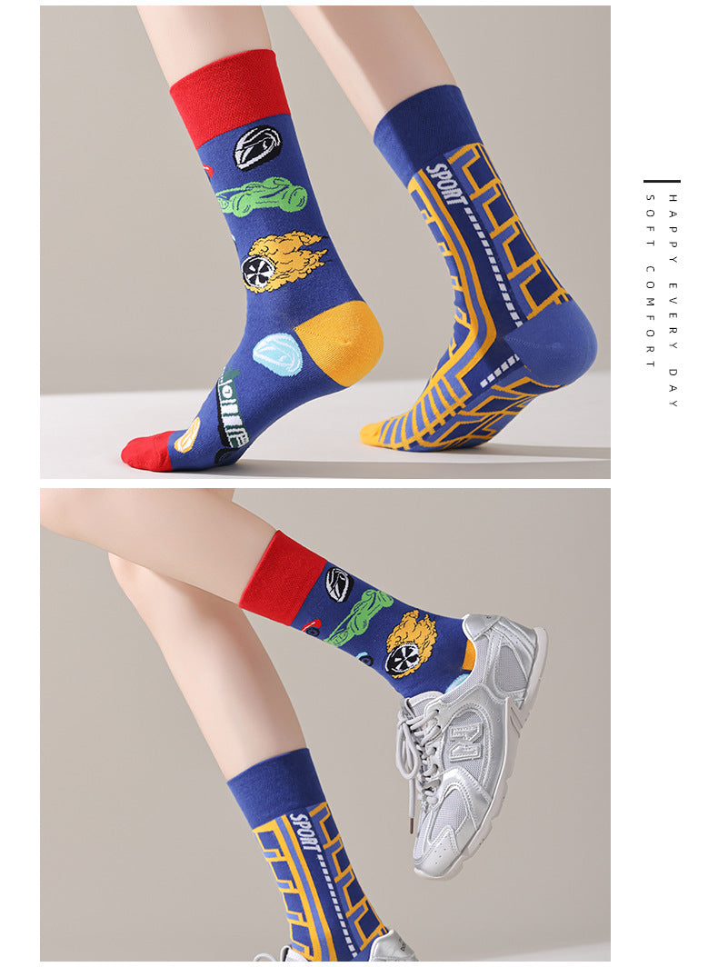 AB asymmetric trendy socks