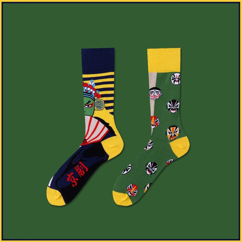 AB asymmetric trendy socks